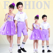 儿童合唱服幼儿园紫色大花朵花瓣公主裙男款背带短款礼服女童