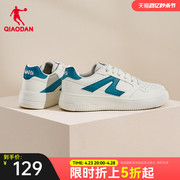 中国乔丹板鞋男鞋2024年夏季鞋子百搭低帮小白鞋休闲运动鞋女