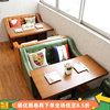 休闲咖啡厅沙发组合西餐厅卡座沙发桌椅咖啡馆奶茶店网咖洽谈沙发