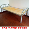 加厚员工宿舍床铁艺床，1.2米铁床学生单层架子床简易单人床铁架床