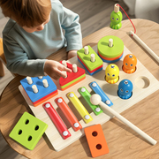 蒙氏几何形状套柱配对积木钓鱼磁性拼图宝宝认知早教儿童益智玩具