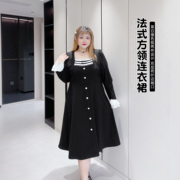 240斤大码女装胖妞赫本黑色法式假两件高级感气质甜美收腰连衣裙