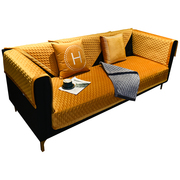 沙发垫北欧轻奢四季通用防滑简约现代时尚橘色皮沙发套罩巾坐垫子