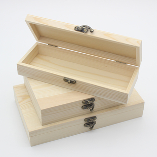 木盒子木质包装盒家用证书，证件收纳盒定制大小号实木翻盖木盒