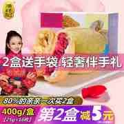 潘祥记玫瑰鲜花饼纯手工礼盒年货，软皮茉莉糕，点心零食云南特产