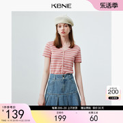 针织衫女毛衣条纹上衣短袖，kbne2024夏季设计感法式独特小上衣