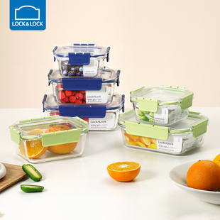 乐扣乐扣玻璃保鲜盒，套装饭盒微波炉加热水果便当盒，食品级冰箱专用