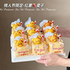 网红同款小熊蛋糕装饰520情人节蝴蝶结翻糖摆件情侣甜品爱心蜡烛
