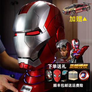 mk7mk5211钢铁侠头盔，电动1比1可穿戴手臂手办玩具大圆哥同款