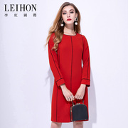 leihon李红国际商场同款通勤撞色条纹红色，h版中长款连衣裙女