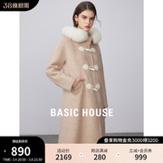 Basic House/百家好长款毛呢外套女2023冬季毛领双面呢大衣