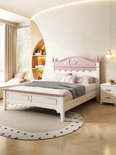 儿童床女孩公主床，青少年卧室家具套装组合欧式粉色12米小学生床