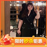 glec大码女装高端洋气西装，翻领重工亮片，钉珠职业气质女神范连衣裙