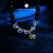 《洛希极限》光明境原创设计天然白水晶黑玛瑙小众星星宇宙手链
