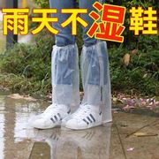 一次性鞋套防水防沙雨天，神器加厚长筒靴套户外男女，防滑耐磨脚套