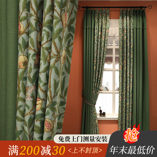 回归自然美式乡村田园风窗帘高端2023年绿色复古遮光客厅卧室