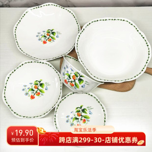 出口骨质瓷家庭实用骨瓷，餐具花边桔花系列饭碗菜盘汤碗
