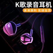 耳机适用索尼索尼Xperia XZ Premium入耳式安卓通用compact有线xz3超重低音XA1/xa2 ultra运动带麦z5游戏耳塞