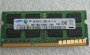 三星 4GB 2RX8 PC3-10600S 1333 4G 笔记本内存M471B5273DH0-CH9