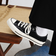 匡威converse1970s经典款黑色，高帮低帮帆布鞋，162050c162058c