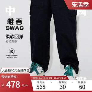 中国李宁惟吾SWAG滑板鞋男鞋滑板鞋低帮运动鞋