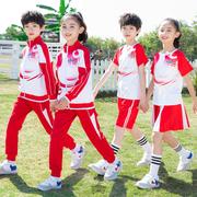小学生校服春秋套装一年级儿童红色运动会服装夏季班服三件套中国