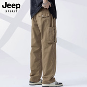 Jeep吉普休闲裤男士夏季纯棉山系美式阔腿工装裤宽松直筒长裤子男