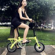 迷你折叠1612寸成人男女式儿童学生单车超轻便携单速小型自行车