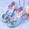 爱莎公主鞋女童秋季款冰雪奇缘爱沙高跟鞋软底小女孩水晶艾莎鞋子