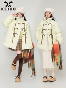 zfiod小众设计荧光绿棉衣，外套23冬季甜系加厚保暖立领棉服面包服