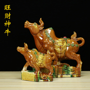 唐三彩陶瓷牛，摆件家居客厅，办公室摆设饰品工艺品
