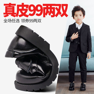 男童黑色小皮鞋真皮，软底幼儿园正装男款礼服主持人，儿童演出小黑鞋