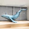 创意鲸鱼海豚抽象艺术玻璃钢，摆件售楼处酒店大堂落地墙面装饰品