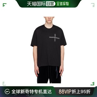 香港直邮Mastermind JAPAN 男士 Cross Logo 短袖T 恤 MW23S11TS0