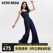 Vero Moda牛仔裤女2024春夏复古美式时尚百搭宽松水洗连体裤