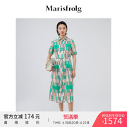 Marisfrolg玛丝菲尔女装夏季衬衫领收腰花稿针织连衣裙