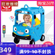 yaya韩国儿童四轮小房车手推车踏行滑行公主车游乐场玩具车可坐人