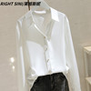 香港白色缎面衬衫女长袖2023秋季宽松显瘦设计感v领垂感雪纺衬衣