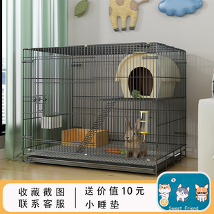 兔子笼子超大号家用室内可折叠双层空间带厕所，自动清粪加密笼子