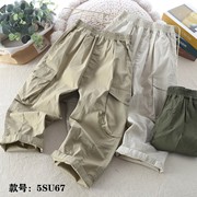 DU4春秋5SU67夏季休闲裤工装裤直筒裤子男童宽松运动童装韩版