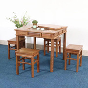 鸡翅木茶桌椅组合红木方形功夫，茶桌台实木中式休闲泡茶桌泡茶艺桌