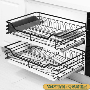 拉篮厨房橱柜SUS304不锈钢双层抽屉式厨柜碗碟篮盘架缓冲阻尼导轨