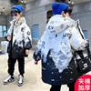 男童秋冬装加厚羽绒，棉服夹棉外套中长款2022冬季中大儿童洋气