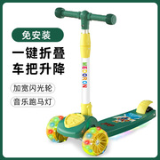 速发滑板车儿童车可坐可骑滑1一3岁小孩女童踏板溜溜车宝宝6