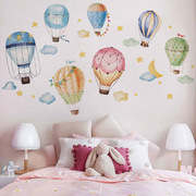 儿童房墙面装饰热气球墙贴卧室床头贴画幼儿园布置卡通墙贴纸自粘