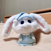 兔老大玩偶毛绒玩具爱宠大机密公仔可爱兔子布娃娃生日礼物送女友