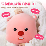 MINISO名创优品LOOPY系列头型抱枕靠背公仔娃娃礼物可爱女生摆件