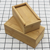 实木长方形抽拉木盒竹木盒，包装盒饰品收纳首饰盒小木盒子