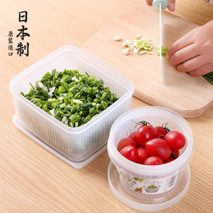 日本进口厨房葱花姜蒜保鲜盒冰箱沥水保鲜收纳盒塑料食物密封盒子