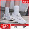 nike耐克女子airmaxbliss运动休闲跑步鞋老爹鞋锐力fd1453-030